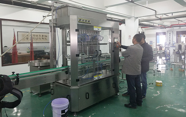 西安世外桃源橄榄油有限公司(图1) 西安世外桃源橄榄油有限公司(图1)