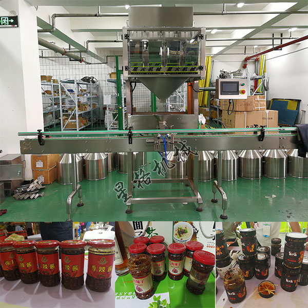 高颜值小型酱料灌装机,大颗粒辣椒酱轻松搞定(图1) 高颜值小型酱料灌装机,大颗粒辣椒酱轻松搞定(图1)
